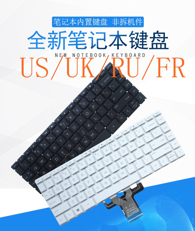 Gaming Keyboard E Yooso - Tastiera US/RU/UK/FR per HP Pavilion 14S-DK/DF