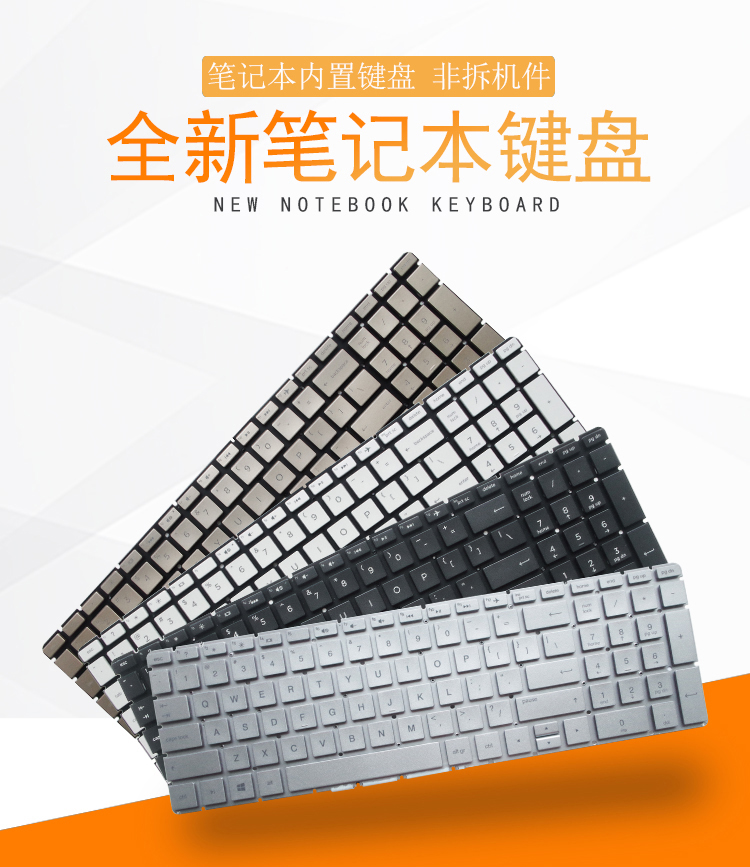 Gaming Keyboard E Yooso - Tastiera portatile US Per HP pavilion