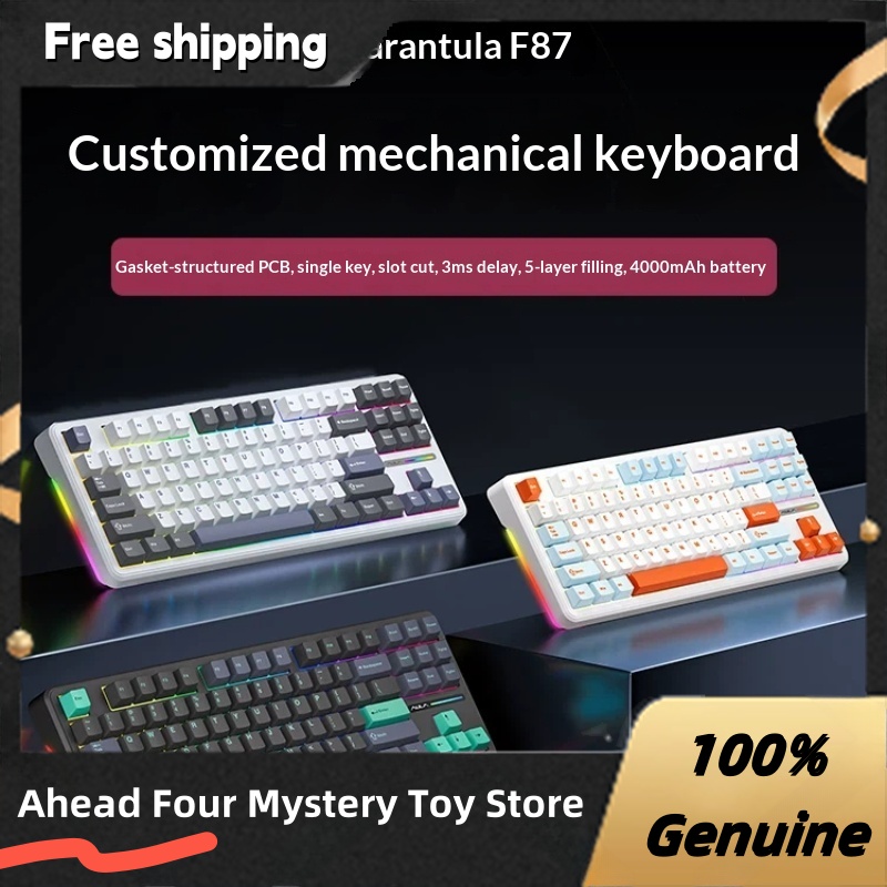Gaming Keyboard Not Typing - Tastiera Meccanica Wireless Aula F87 Pro