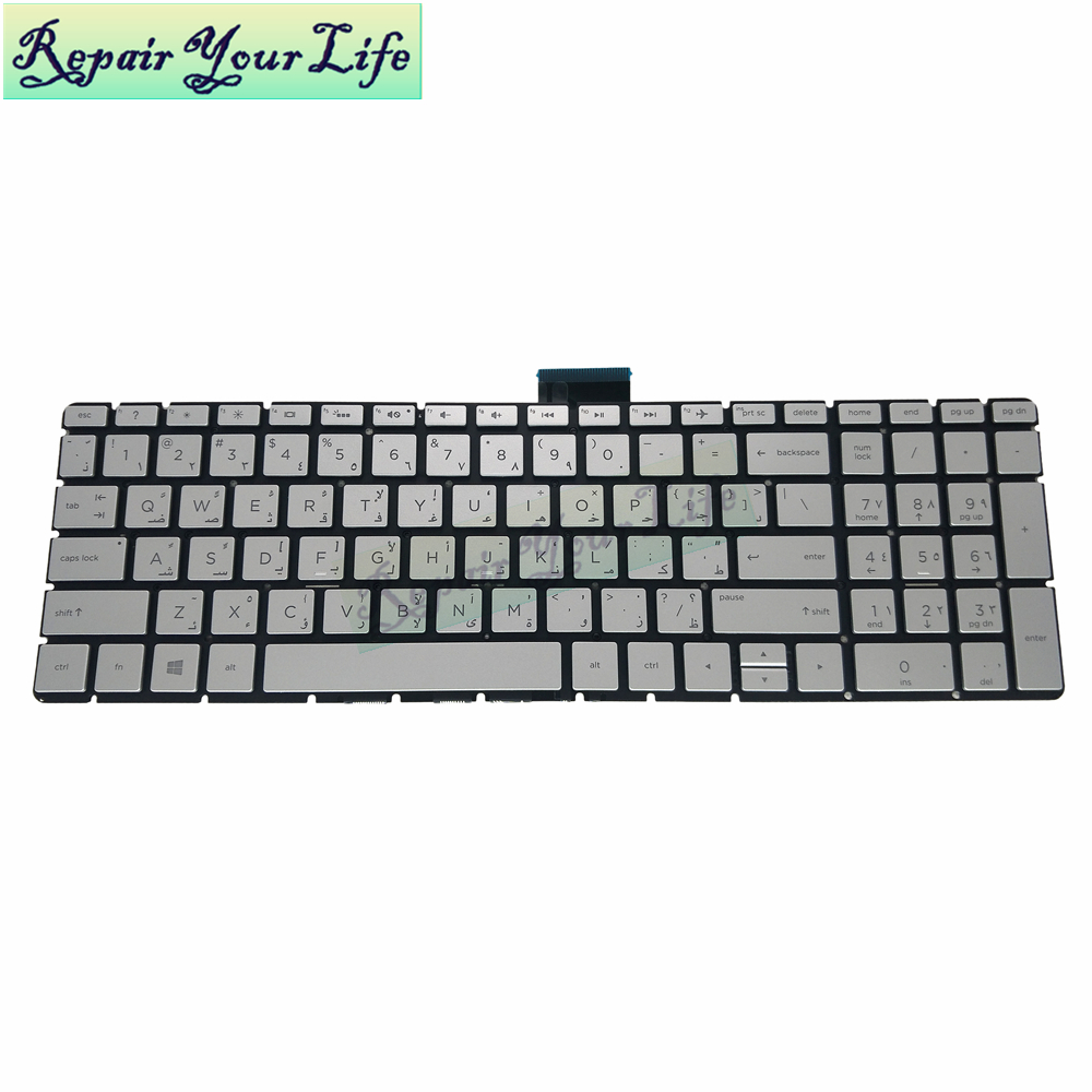Gaming Keyboard E Yooso - Tastiera retroilluminata arabo-francese Azerty per HP