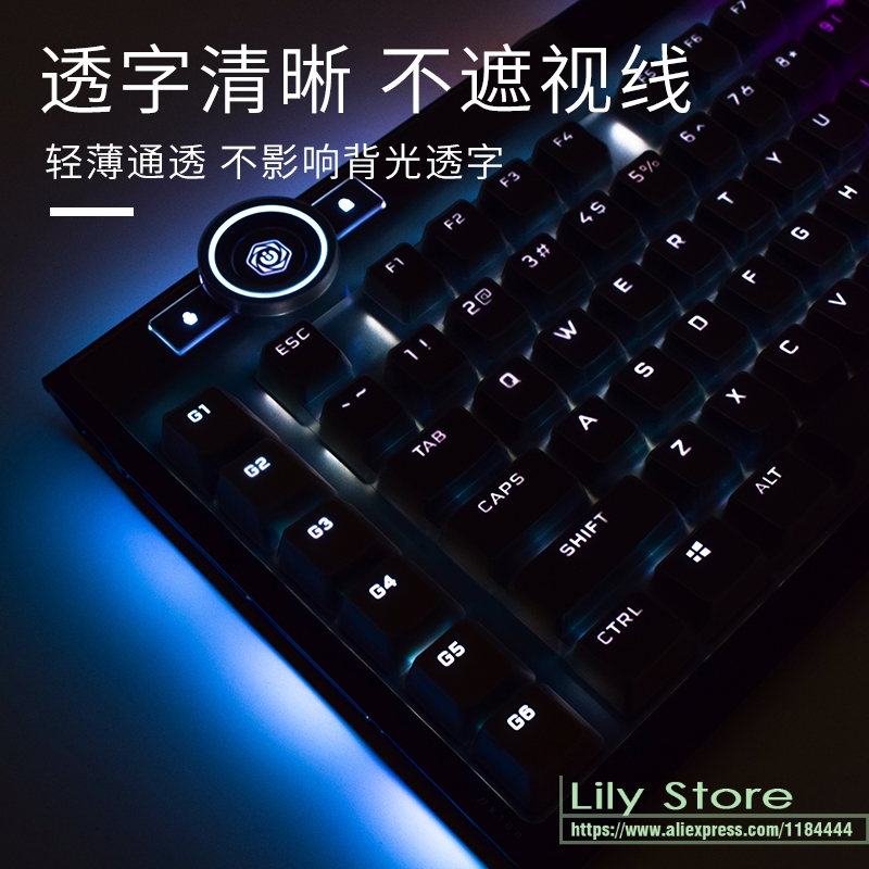 Per Corsair K100 RGB tastiera  - Gaming Keyboard Corsair recensione e prezzo
