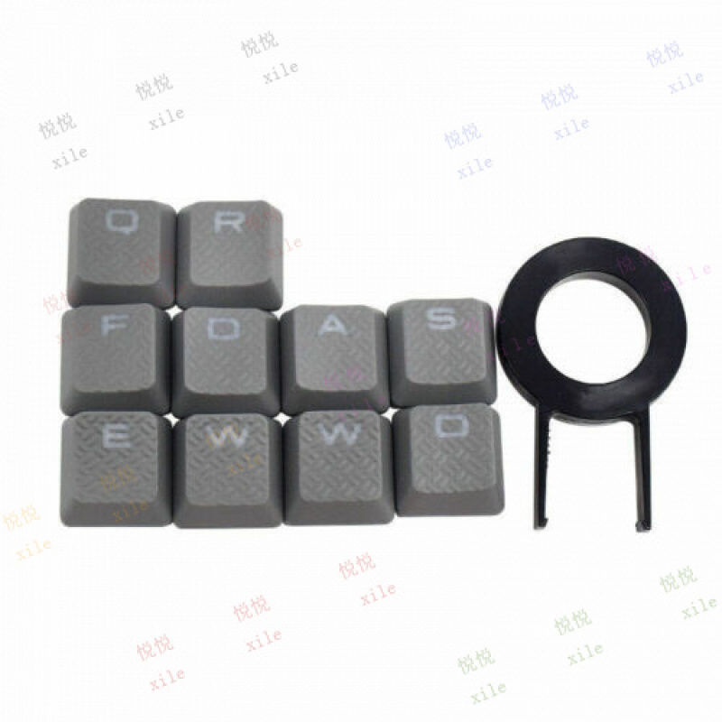 Copritasti L+ per tastiera da  - Gaming Keyboard Corsair recensione e prezzo