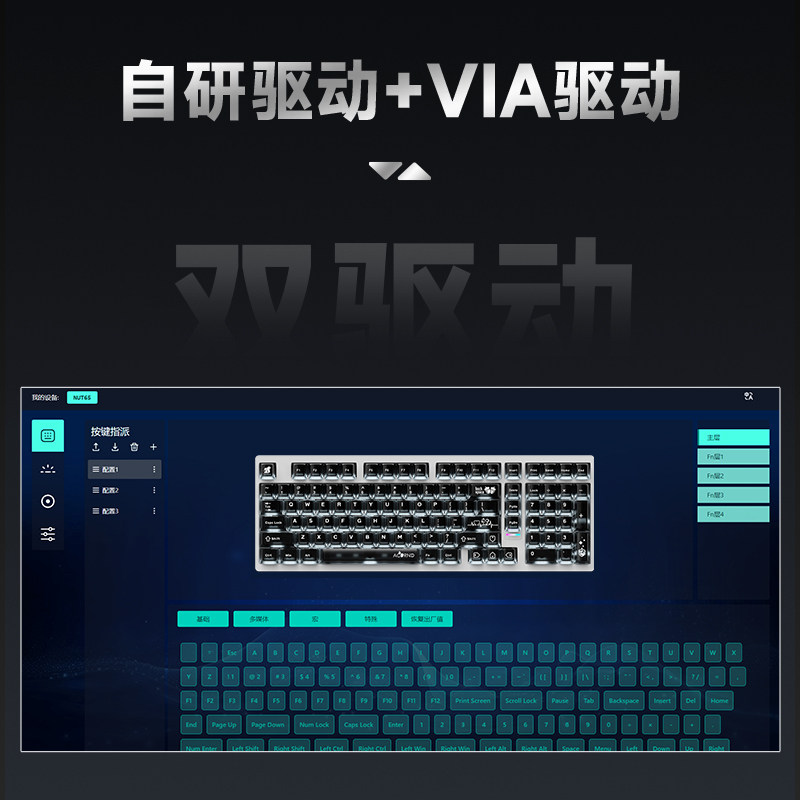 Tastiera meccanica wireless We - Gaming Keyboard Ergo recensione e prezzo