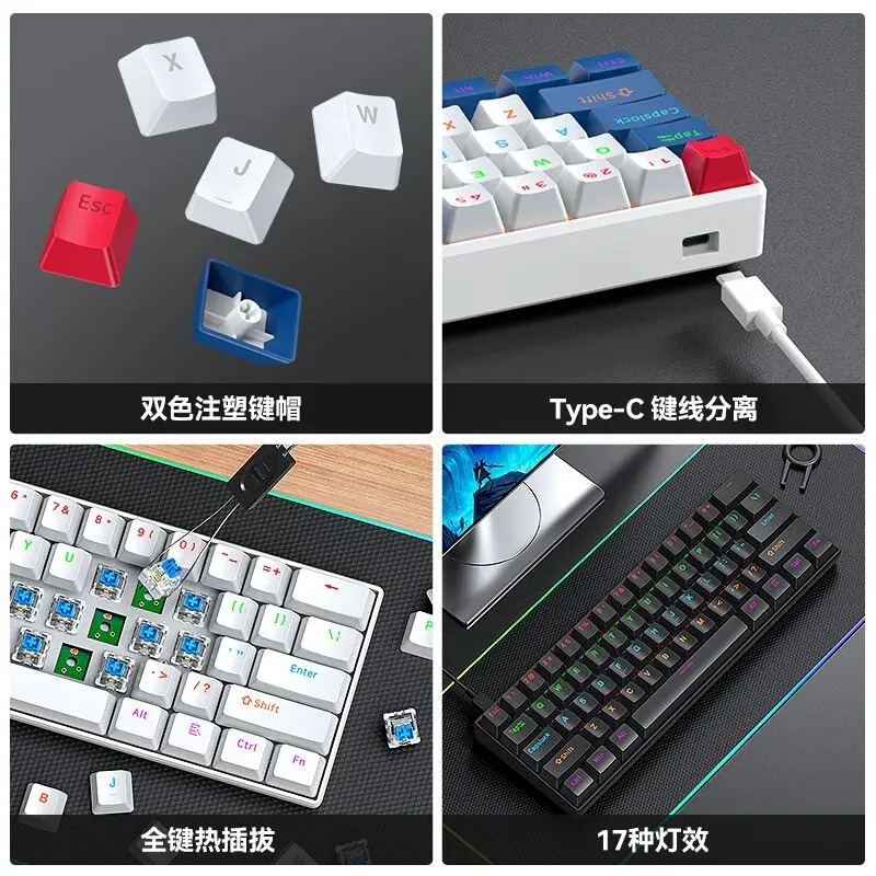 Tastiera Meccanica da Gaming T - Gaming Keyboard Not Typing recensione e prezzo
