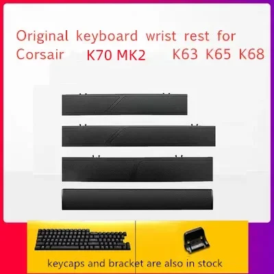 Poggiapolsi per tastiera Corsa - Gaming Keyboard Corsair recensione e prezzo