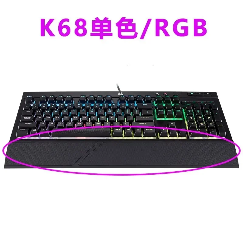 Poggiapolsi per tastiera Corsa - Gaming Keyboard Corsair recensione e prezzo