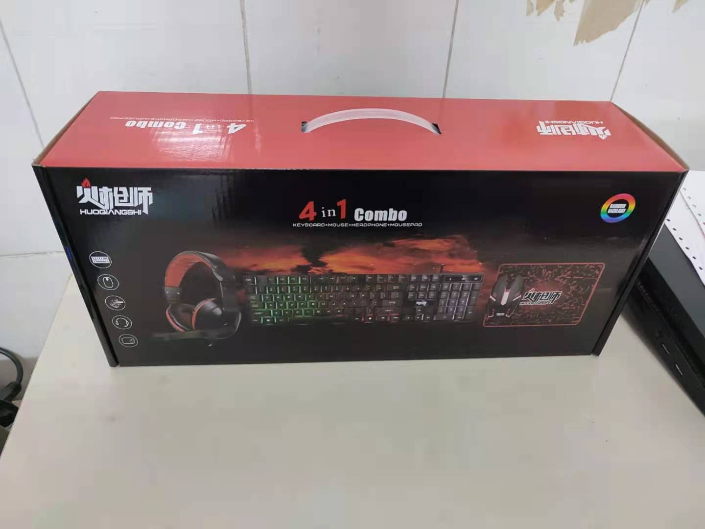 Combinazione tastiera e mouse  - Gaming Keyboard Mouse And Headset Combo recensione e prezzo