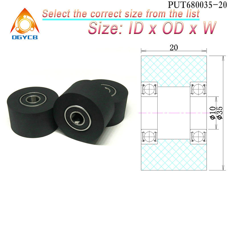 1 pz Rullo in Poliuretano a Do - Polyurethane Foam Sheet recensione e prezzo
