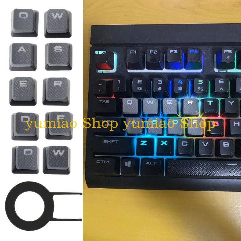 587B 10 pezzi copritasti durev - Gaming Keyboard Corsair recensione e prezzo