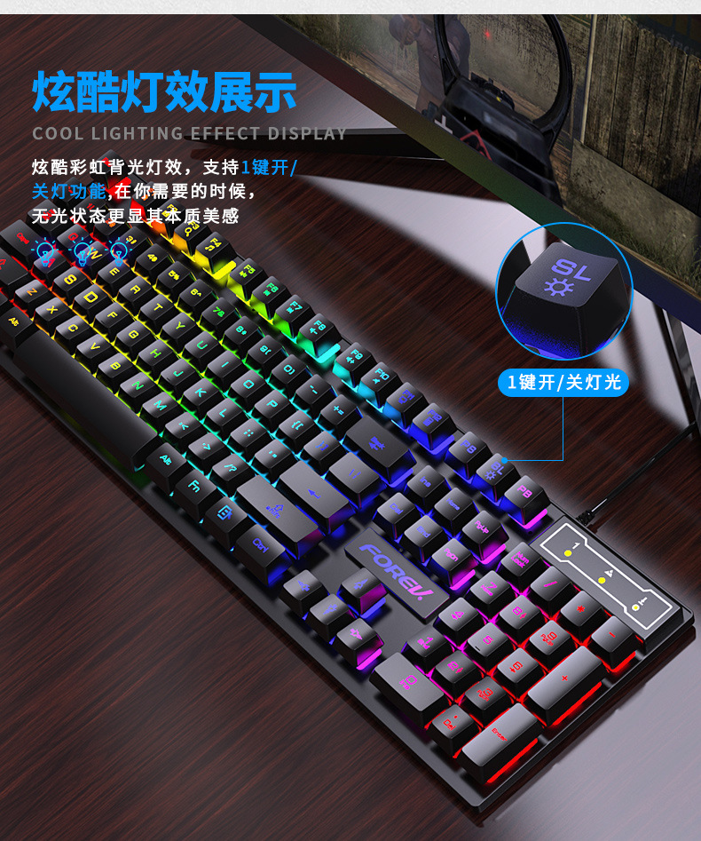 Tastiera Meccanica Retroillumi - Gaming Keyboard Budget recensione e prezzo